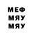 MDMA Molly Kailon Play