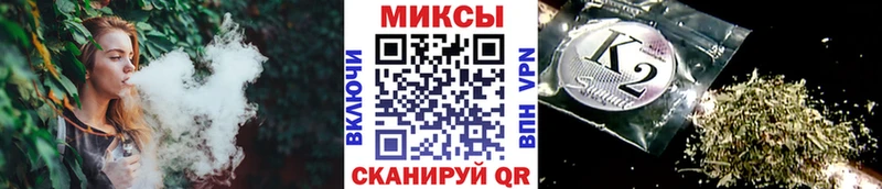 Бутират вода  Агрыз 