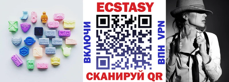 blacksprut наркошоп Агрыз Ecstasy Punisher