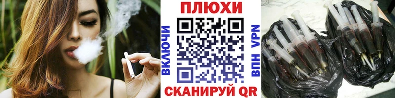 Гашиш гарик  Агрыз 