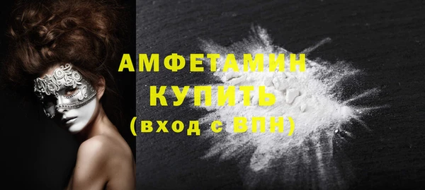 прущая мука Покров