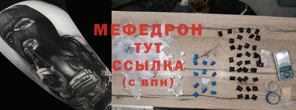 дистиллят марихуана Чегем