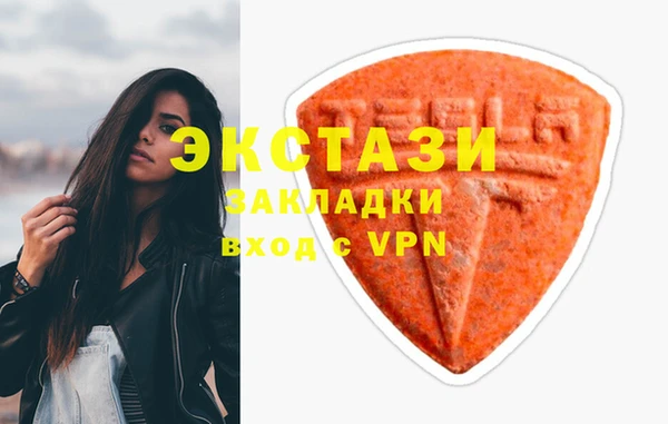СК Чекалин