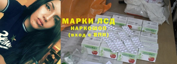 мефедрон Чердынь