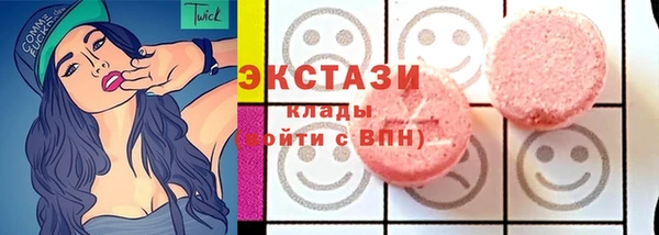 дистиллят марихуана Чегем