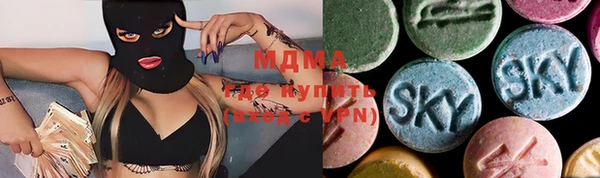 мефедрон Чердынь