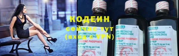прущая мука Покров
