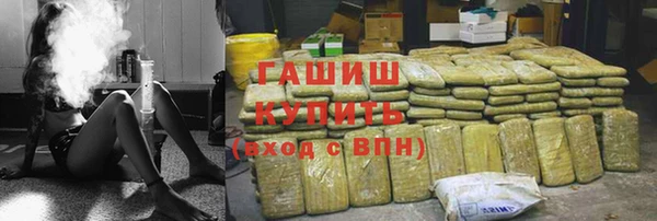 прущая мука Покров