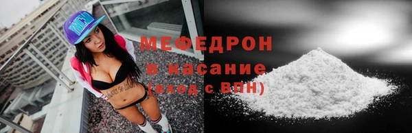 дистиллят марихуана Чегем