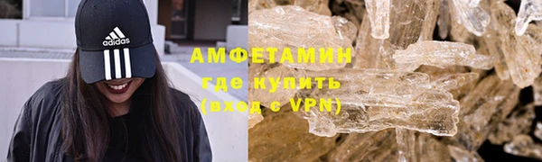 мефедрон Чердынь