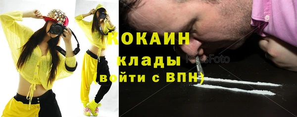 Альфа ПВП Покачи