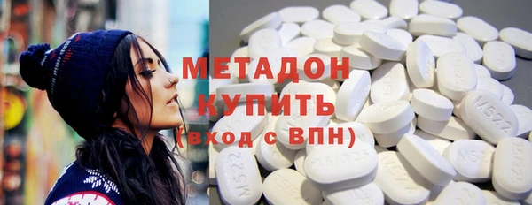 СК Чекалин