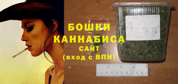 прущая мука Покров