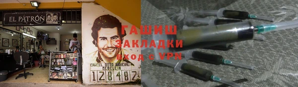 СК Чекалин