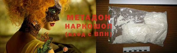 СК Чекалин