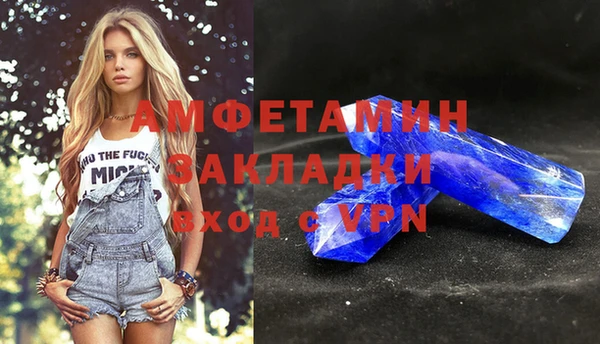 Альфа ПВП Покачи
