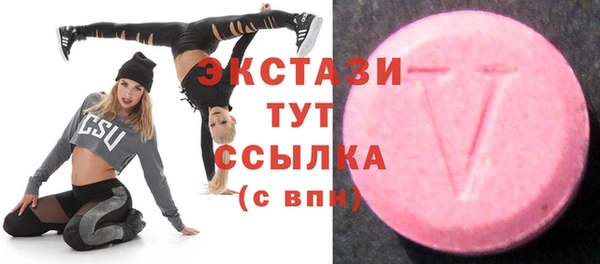 прущая мука Покров