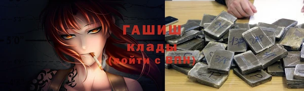 Альфа ПВП Покачи