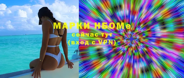 прущая мука Покров