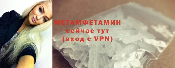 СК Чекалин