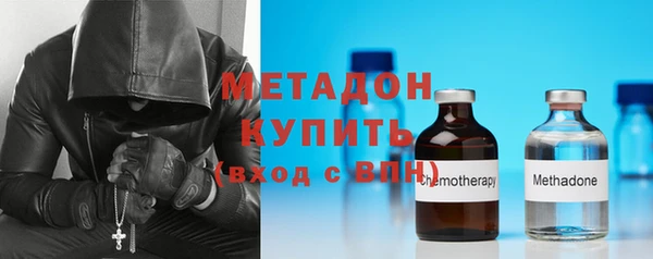 мефедрон Чердынь