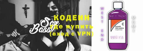 Альфа ПВП Покачи