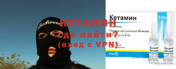 СК Чекалин