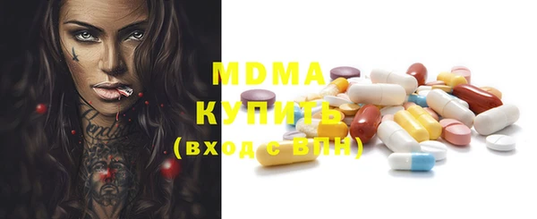 дистиллят марихуана Чегем