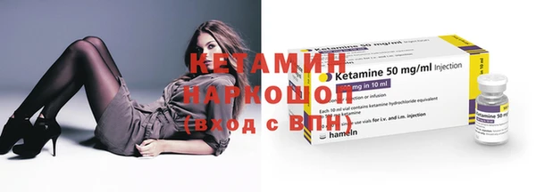 крисы Пестово