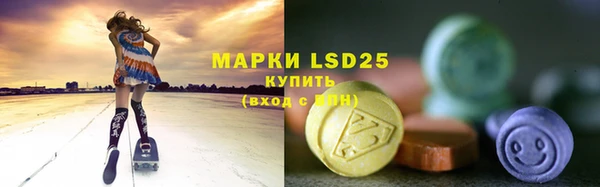 метадон Переславль-Залесский