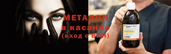 дистиллят марихуана Чегем