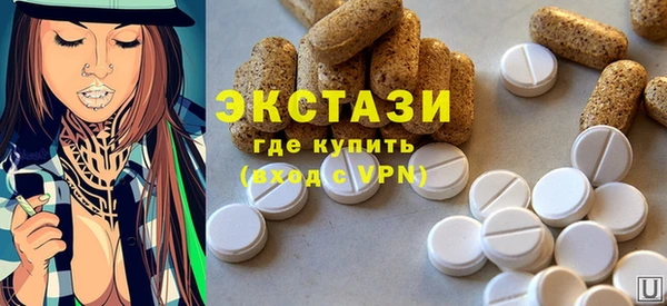 прущая мука Покров
