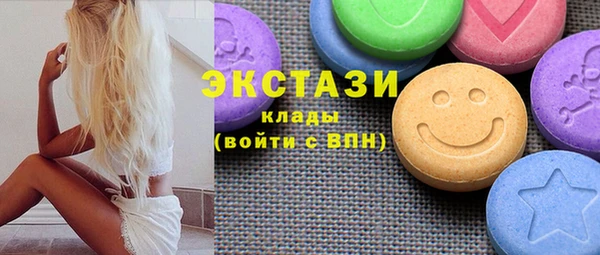 герыч Покровск