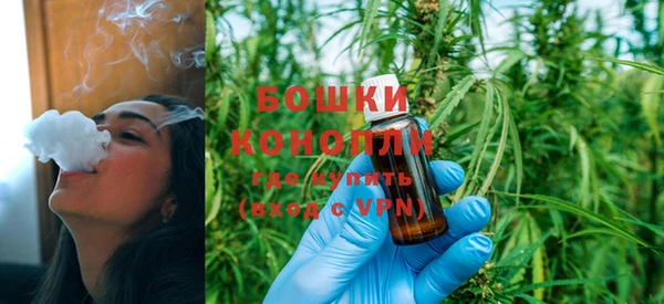 герыч Покровск