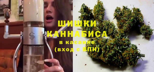 дистиллят марихуана Чегем