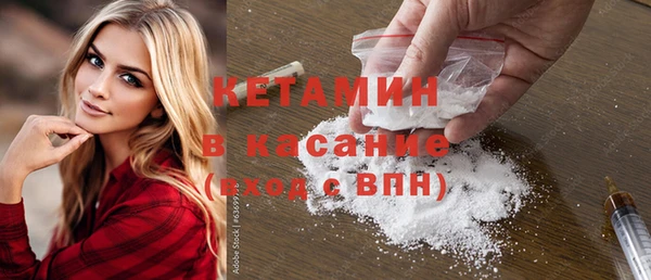 индика Гвардейск