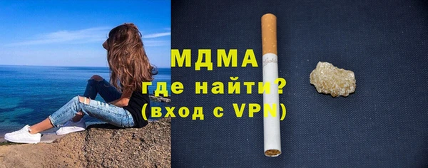 прущая мука Покров
