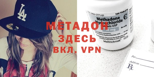 прущая мука Покров