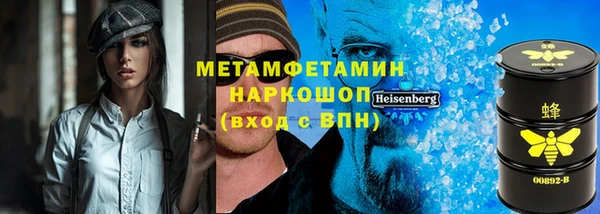 каннабис Дмитровск