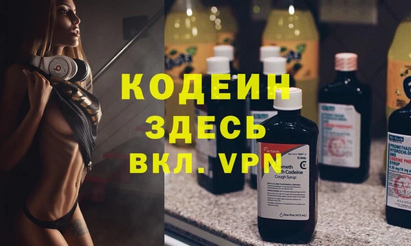 СК Чекалин