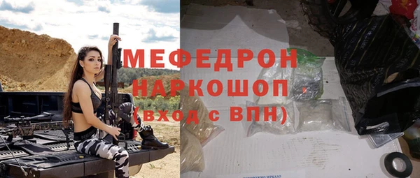 дистиллят марихуана Чегем