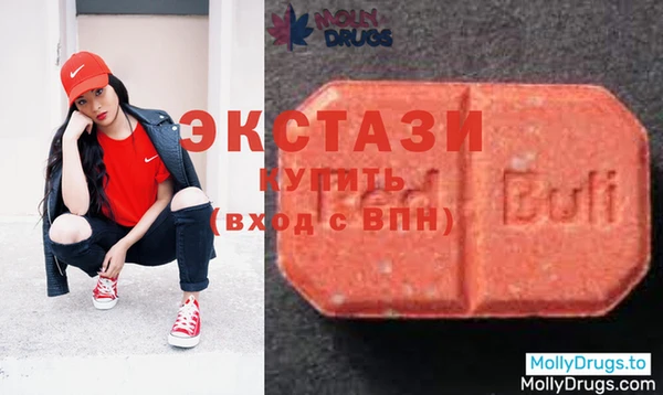 спайс Киреевск