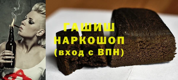 Альфа ПВП Покачи