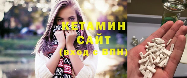 прущая мука Покров