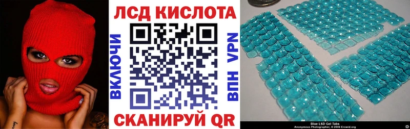 купить закладку  Агрыз  Марки NBOMe 1,8мг 