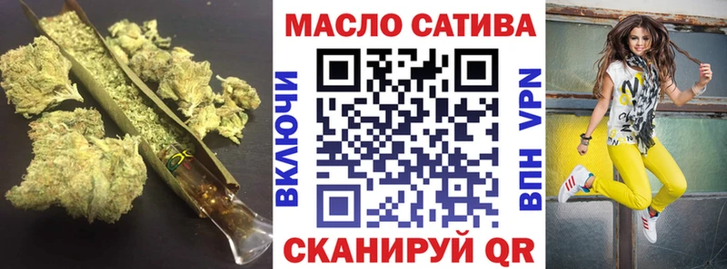 ТГК Wax Агрыз