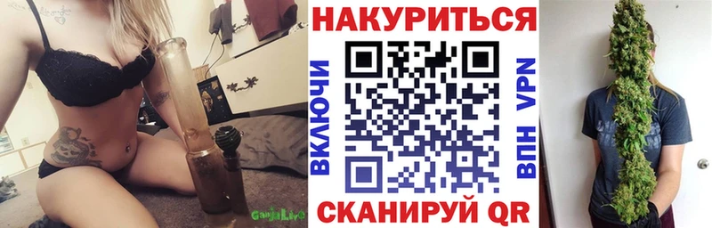 blacksprut tor  Агрыз  Марихуана AK-47 