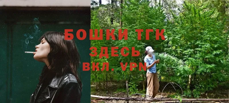 Марихуана ГИДРОПОН  Агрыз 
